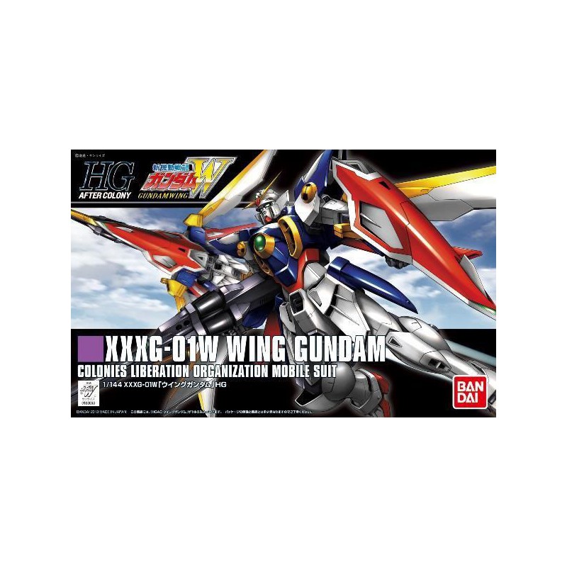 Gundam: Wing Gundam 1:144 Scale Model Kit HG