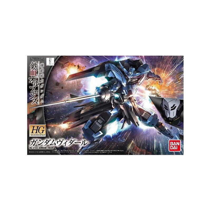 Gundam: HG. -  Vidar 1:144 Scale ,