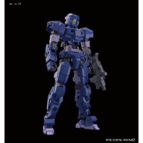 GUNDAM ALTO BLUE EEMX 17 GRADE