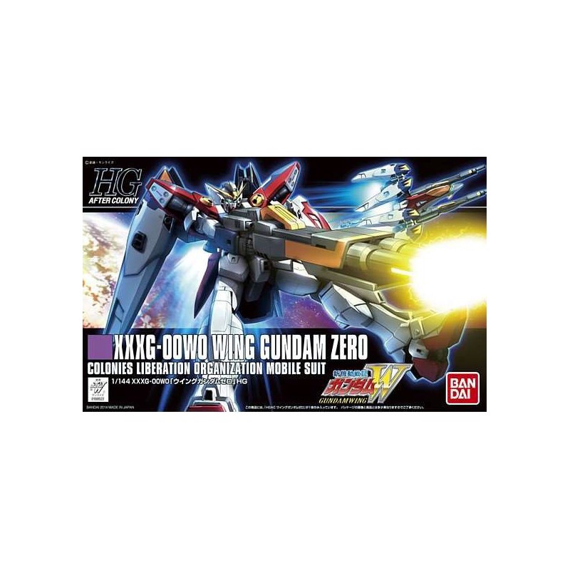 GUNDAM: HIGH GRADE - WING GUNDAM ZE