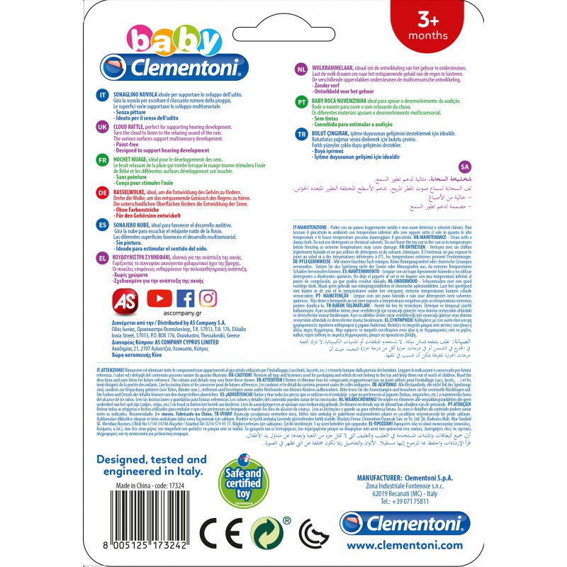 Clementoni Baby - Pluche Ratel Regenwolk