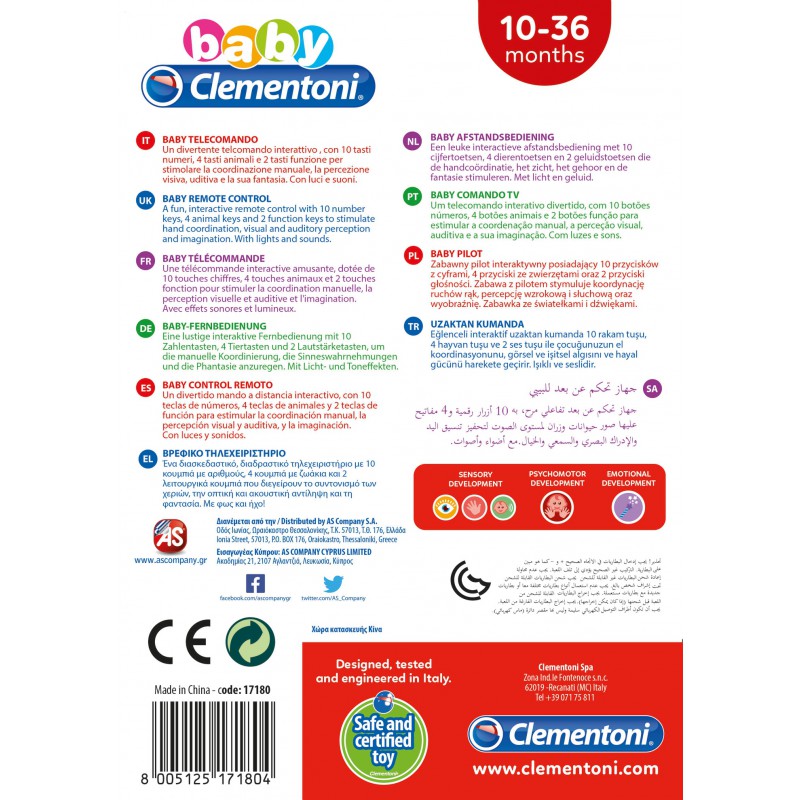 Clementoni Baby - Afstandsbediening
