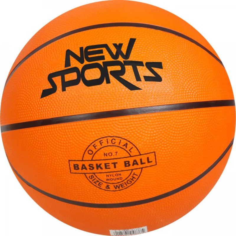 Basketbal  maat 7, New Sports
