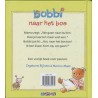 bobbi naar het bos bobbi naar het bos