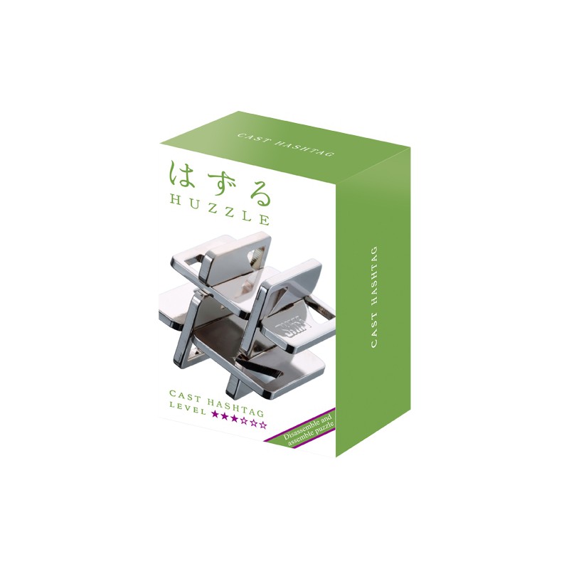 Huzzle Cast Hashtag***