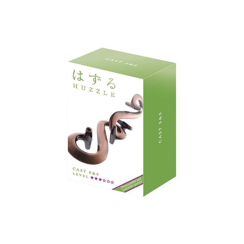 Huzzle Cast S&S***