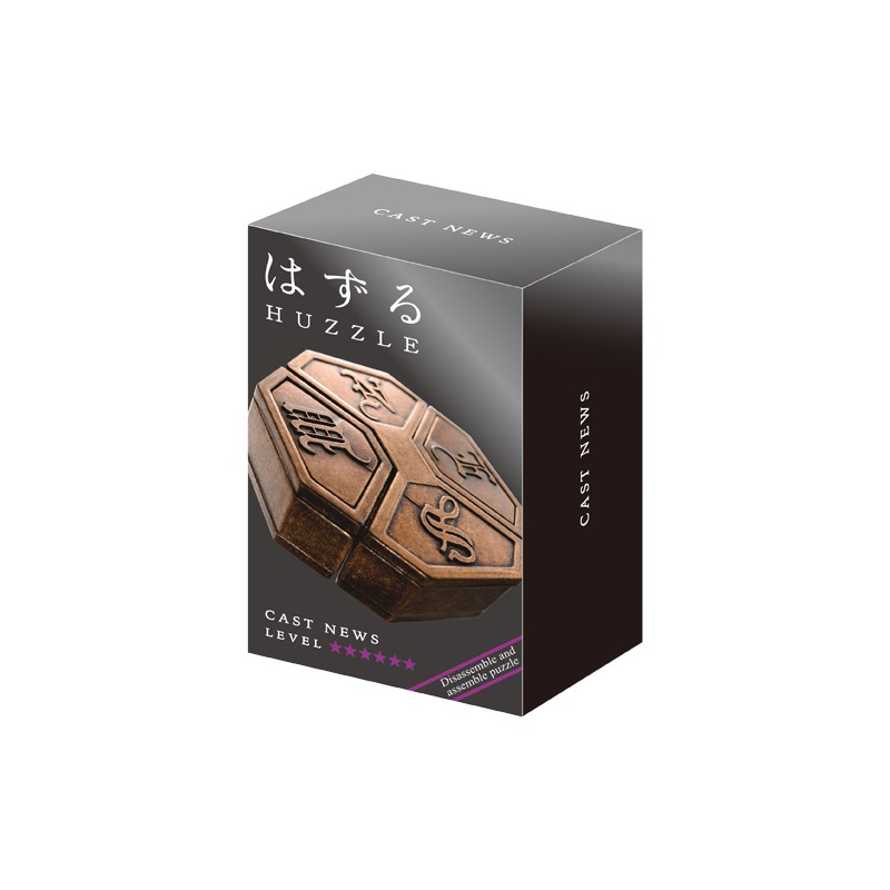 Huzzle Cast News******