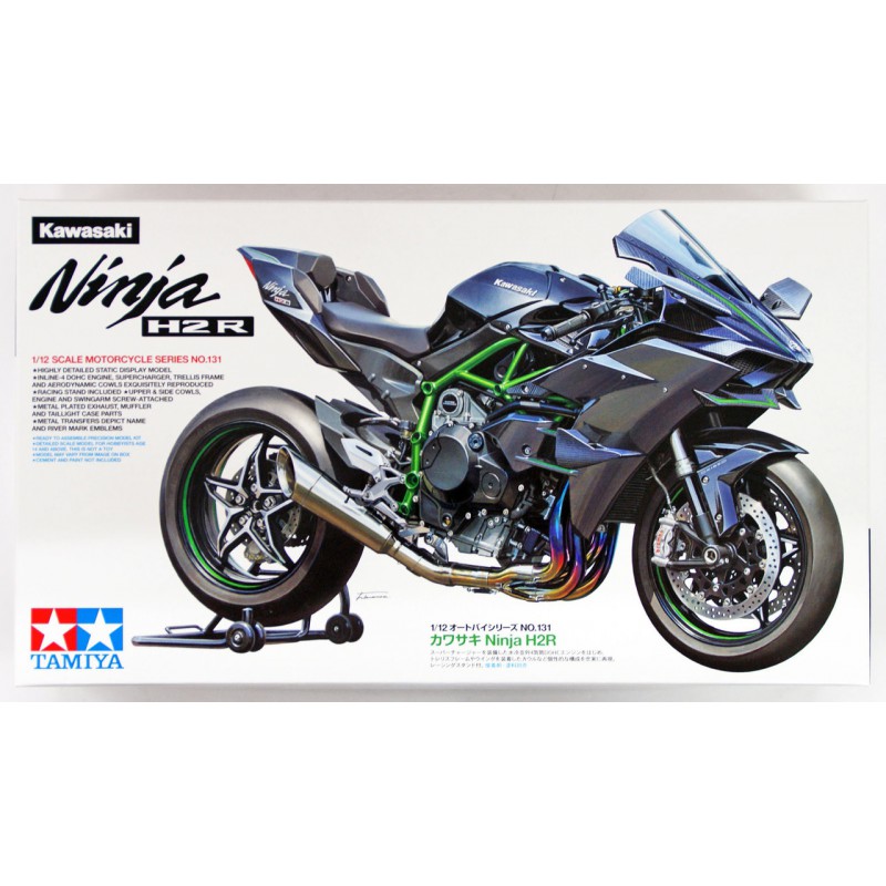 Tamiya Kawasaki Ninja H2-R - 1:12