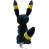 Umbreon pluche knuffel 20 cm, Pokemon