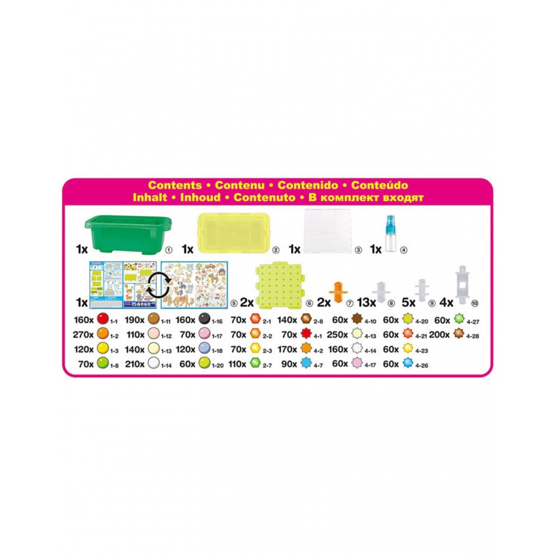 AQUABEADS Dag op de boerderij 31838