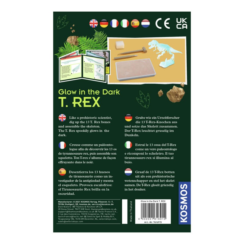 KOSMOS, Glow in the Dark T-Rex
