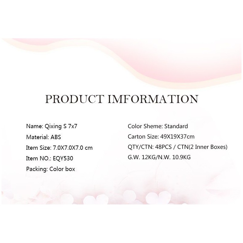 QiYi Qixing S 7x7x7 Speedcube