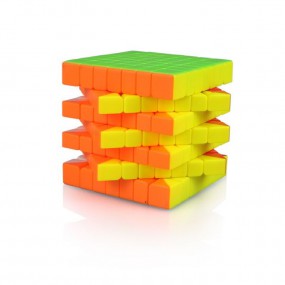 QiYi Qixing S 7x7x7 Speedcube