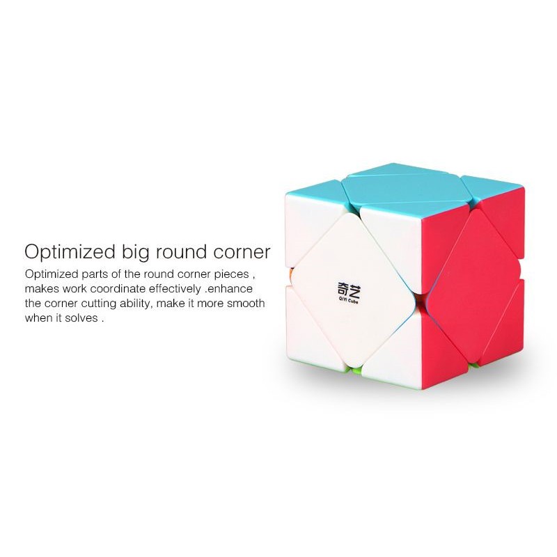 QiYi Qicheng Skewb