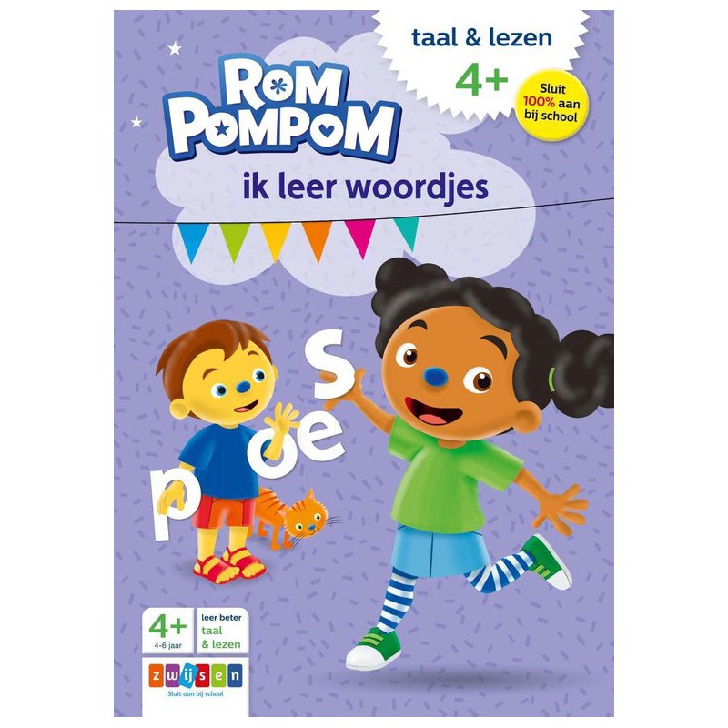 Rompompom  Ik leer woordjes