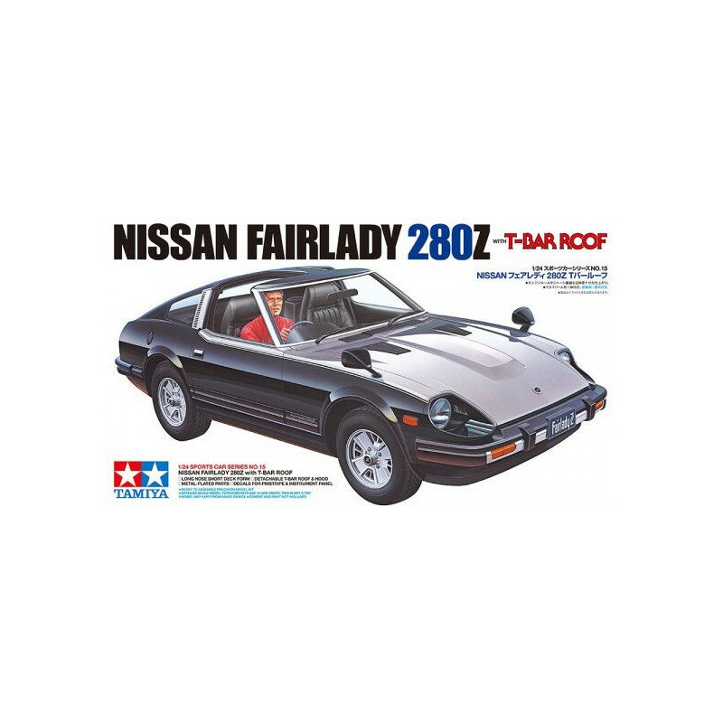 Nissan Fairlady 280Z, Tamiya
