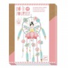 Djeco DIY Dromenvanger maken - Lotusbloemfee Djeco DIY Dromenvanger maken - Lotusbloemfee