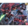gundam-mg-gundam-epyon-ew-1100-bandai gundam-mg-gundam-epyon-ew-1100-bandai