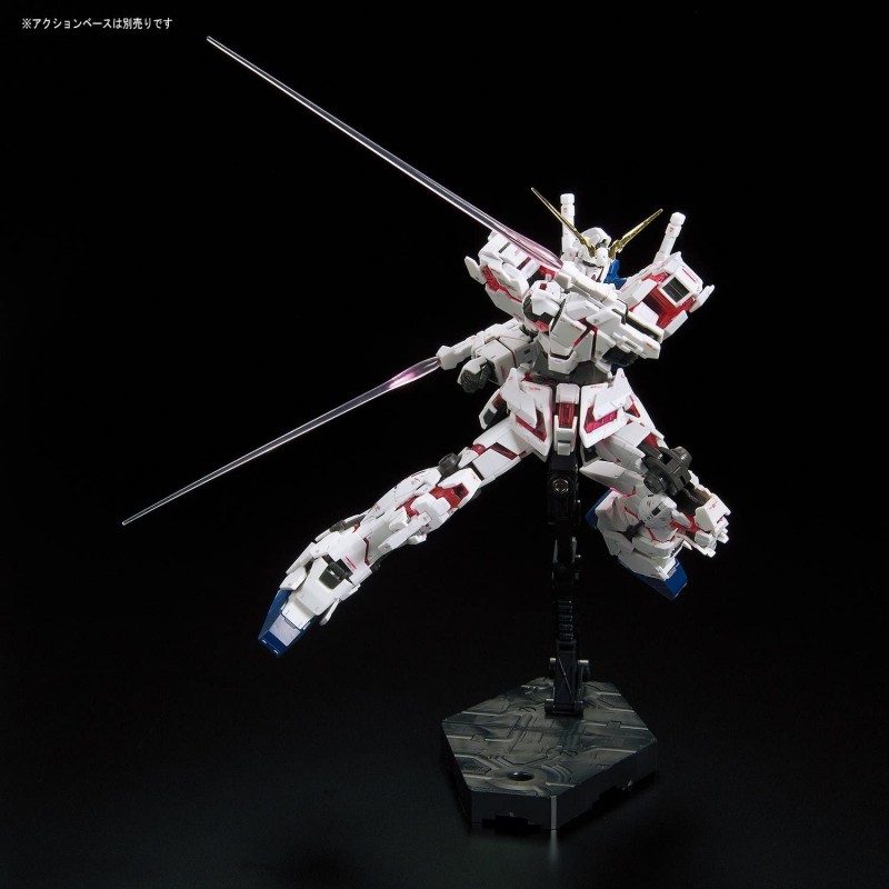 gundam-rg-unicorn-full-psycho-1144-bandai
