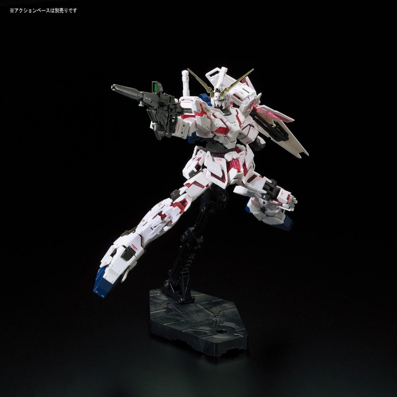 gundam-rg-unicorn-full-psycho-1144-bandai