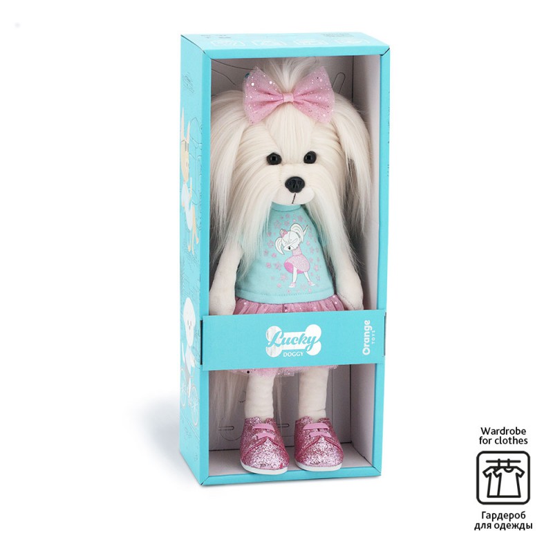 Lucky Doggy Mimi Mimidab