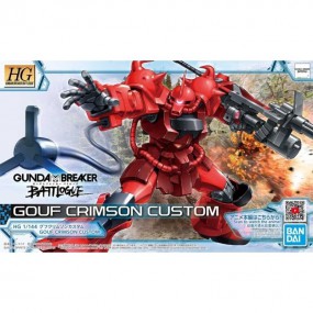 gundam-hg-gouf-crimson-custom-bandai