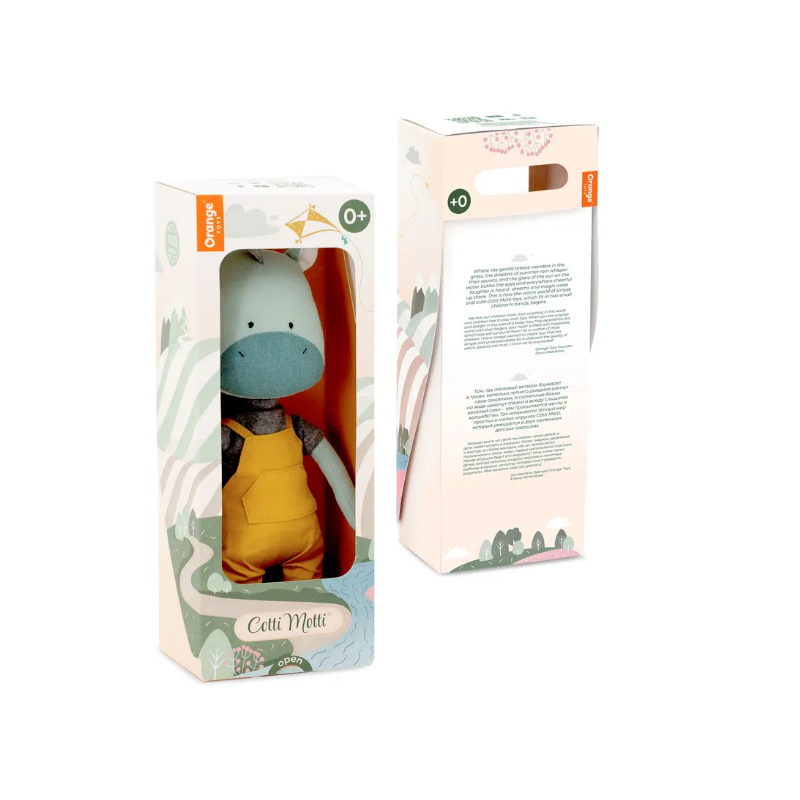 Andy The Dragon - Cotti Motti