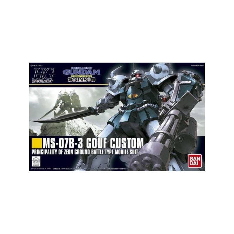 gundam-hg-ms-ofb-3-gouf-custom-1144-bandai
