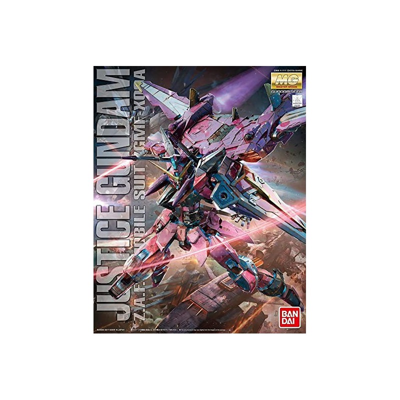 gundam-mg-justice-gundam-1100-bandai