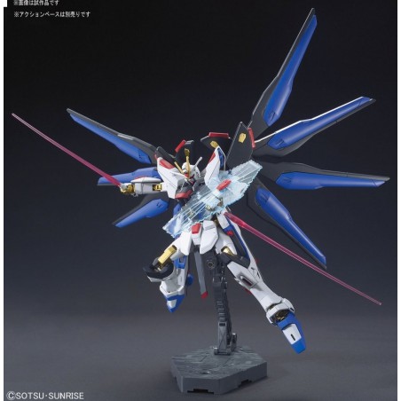 gundam-hg-strike-freedom-1144-bandai