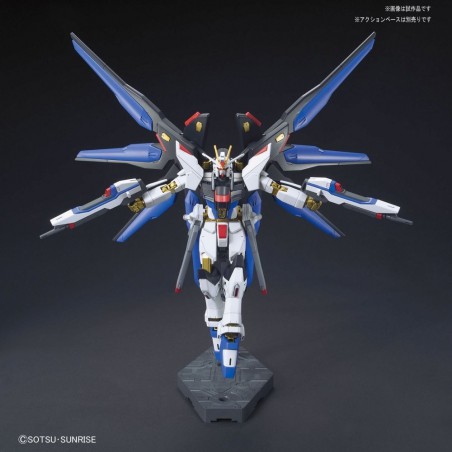 gundam-hg-strike-freedom-1144-bandai