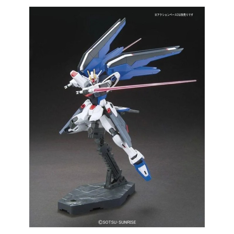 gundam-hg-freedom-1144-bandai