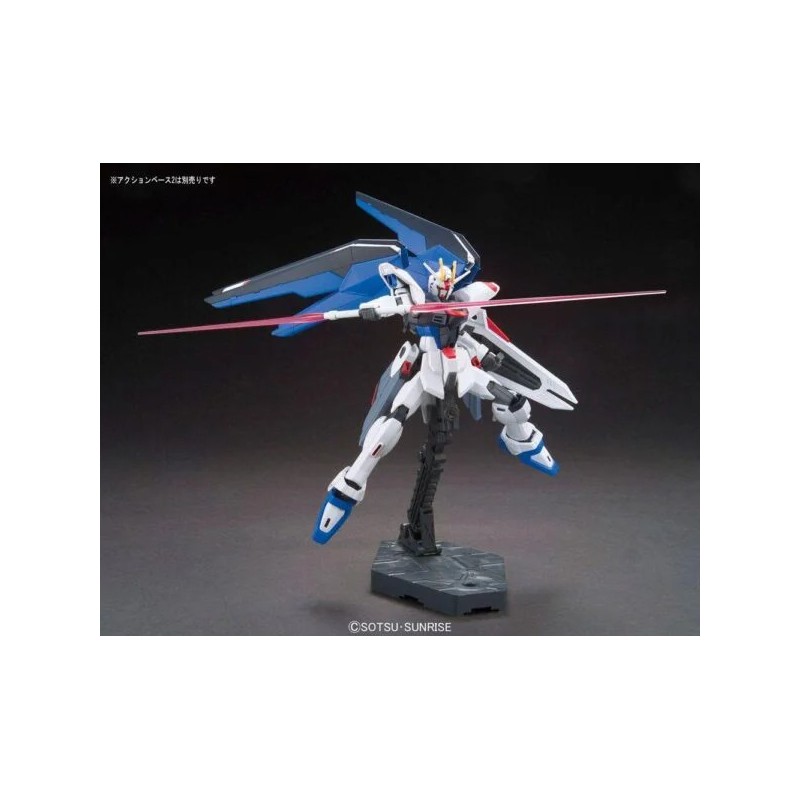 gundam-hg-freedom-1144-bandai