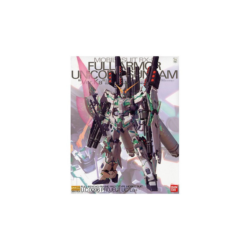 gundam-mg-full-armour-unicorn-bandai