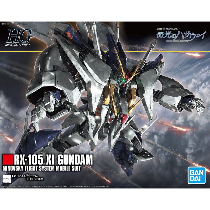gundam-hg-minovsky-flight-system-bandai