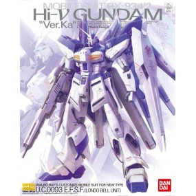 gundam-hg-hi-v-gundam-verka-bandai
