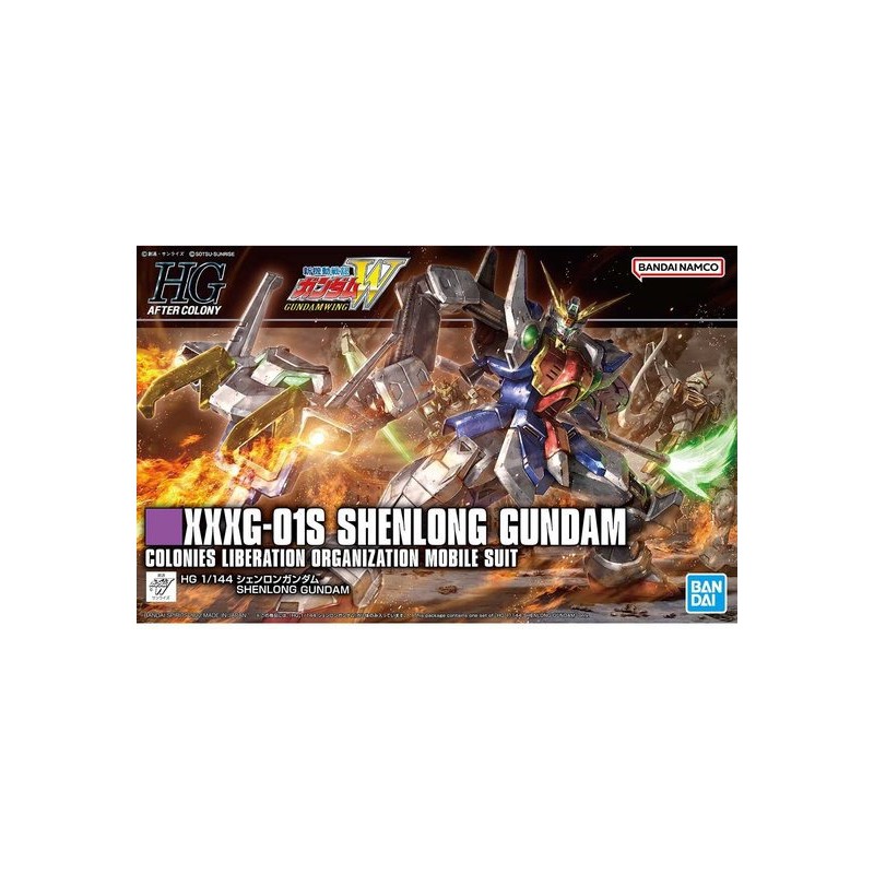gundam-hg-shenlong-gundam-bandai