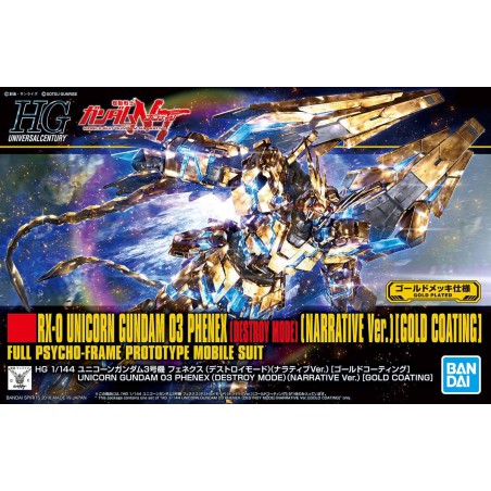 gundam-hg-unicorn-gundam-03-phenex-destroy-mode-gold-coating-bandai