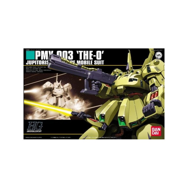 gundam-hg-pmx-003-the-0-bandai