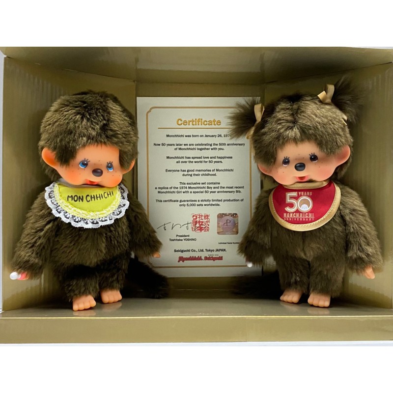 Monchhichi, 50 jaar set met certificaat (20cm)