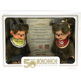 Monchhichi, 50 jaar set met certificaat (20cm)