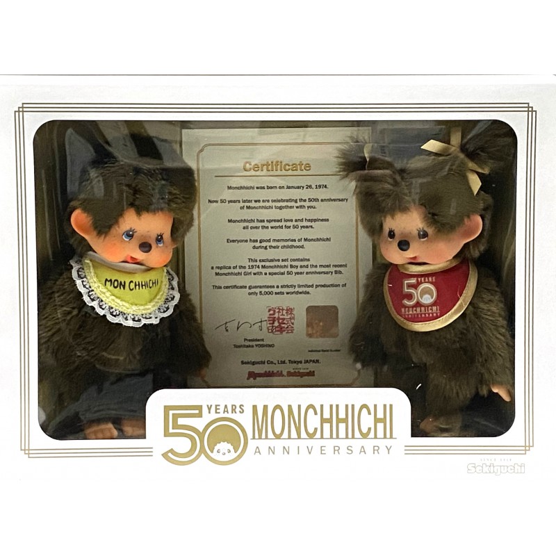 Monchhichi, 50 jaar set met certificaat (20cm)