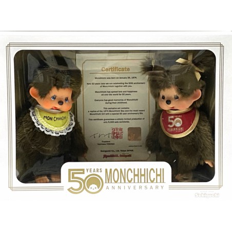Monchhichi, 50 jaar set met certificaat (20cm)