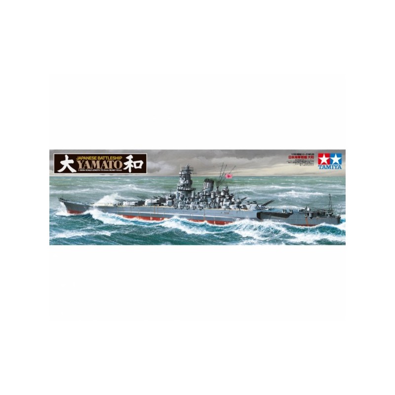 yamato-battleship-japan-1350-tamiya