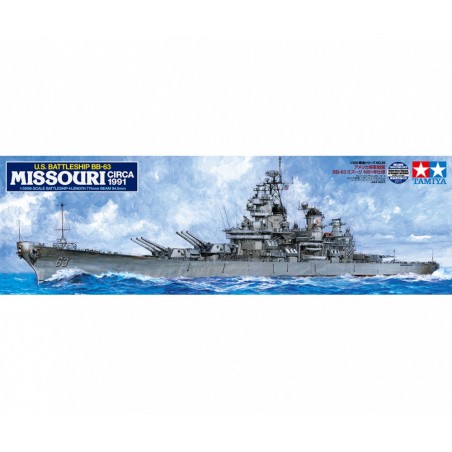 copy-of-yamato-battleship-japan-1350-tamiya