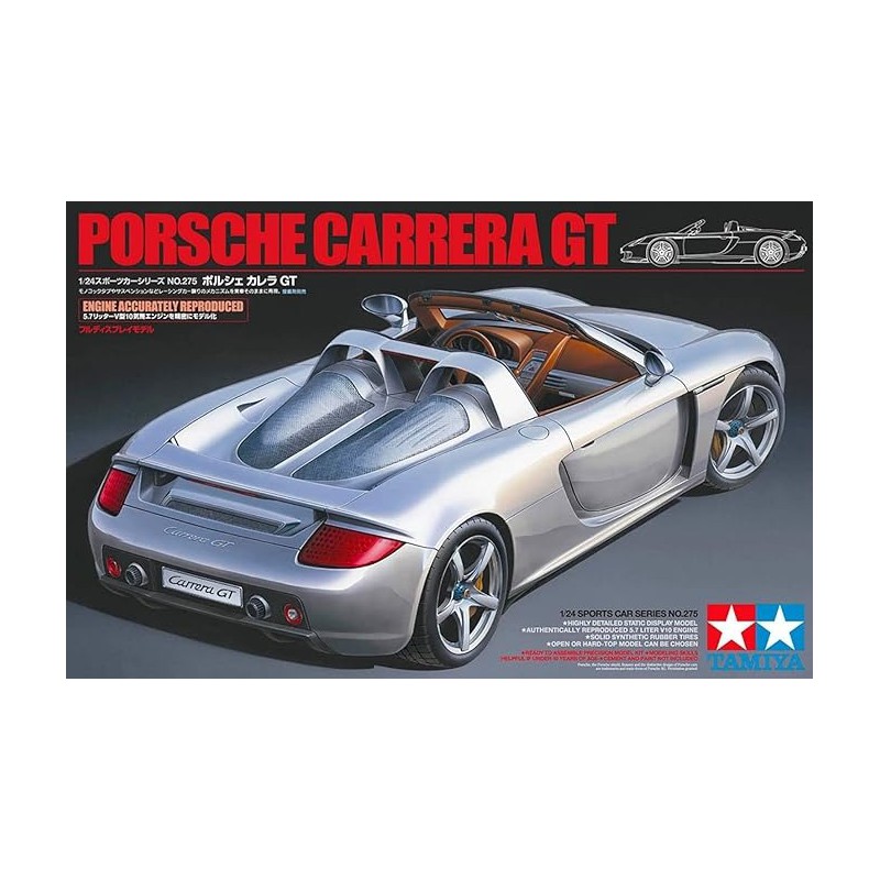 porsche-carrera-gt-124-tamiya