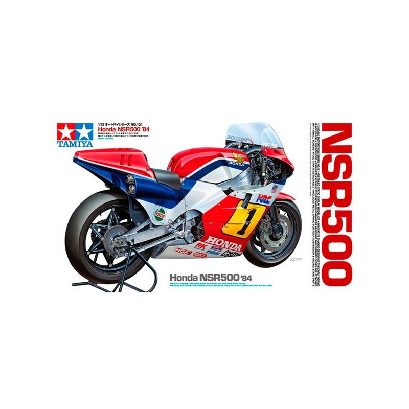 honda-nsr500-84-112-tamiya