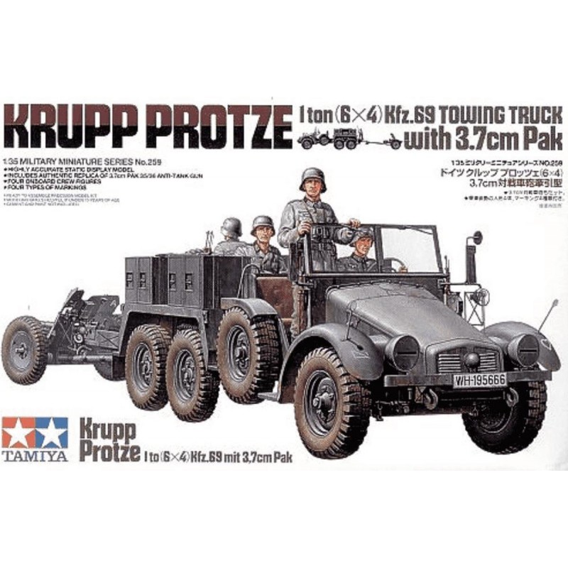 krupp-protze-kfz69-towing-truck-with-37cm-pak-135-tamiya