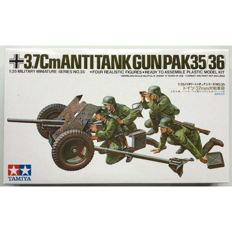37cm-anti-tank-gun-pak3536-135-tamiya