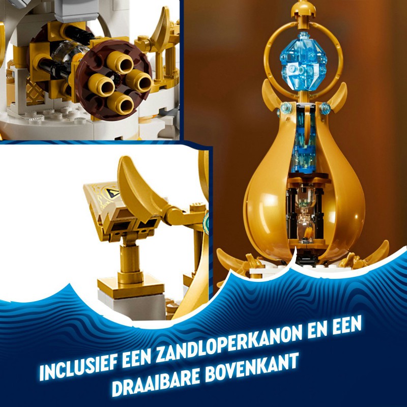 Lego - Dreamzzz De Droomtoren 71477